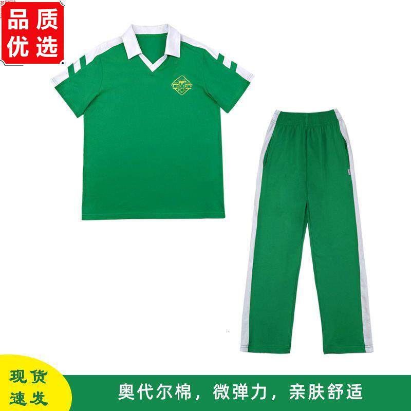 广州市执信学校中服夏季