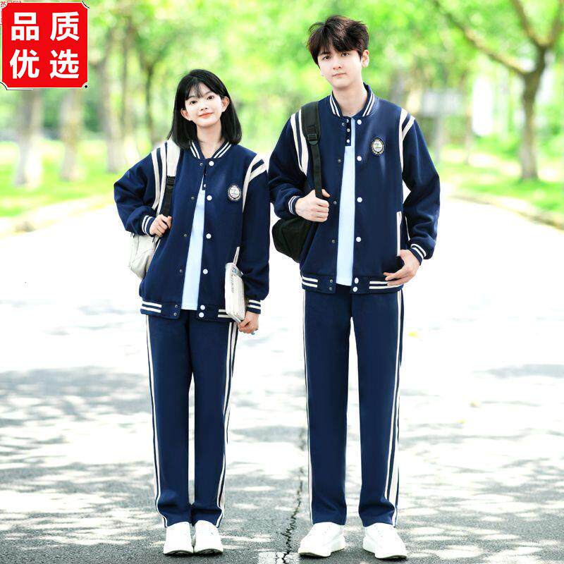 班服秋季初中学院风短袖