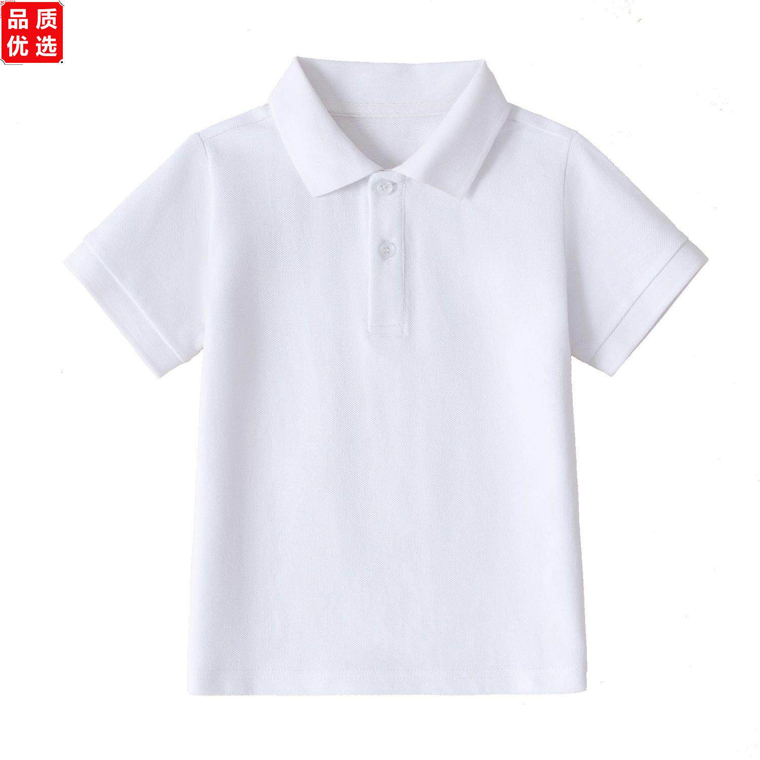 儿童POLO衫短袖男女童纯