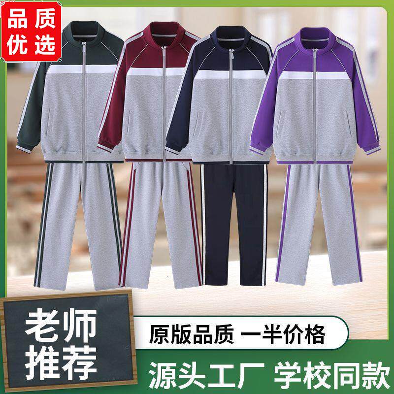 儿童运动套装男童纯棉墨