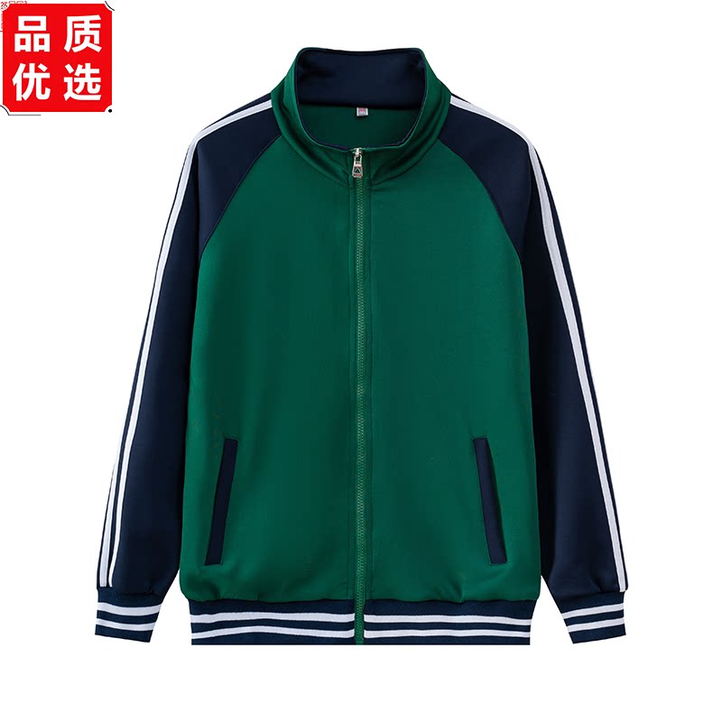 校服外套高中大学生学院