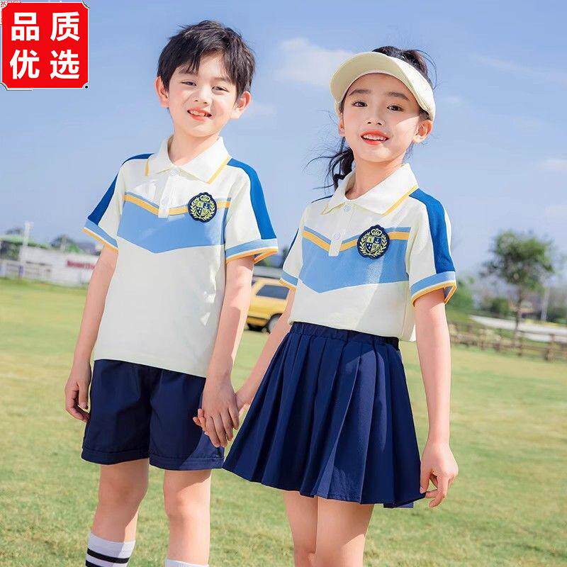 夏季幼儿园园服套装运动班服英伦六一演出毕业照服小学生校服新品