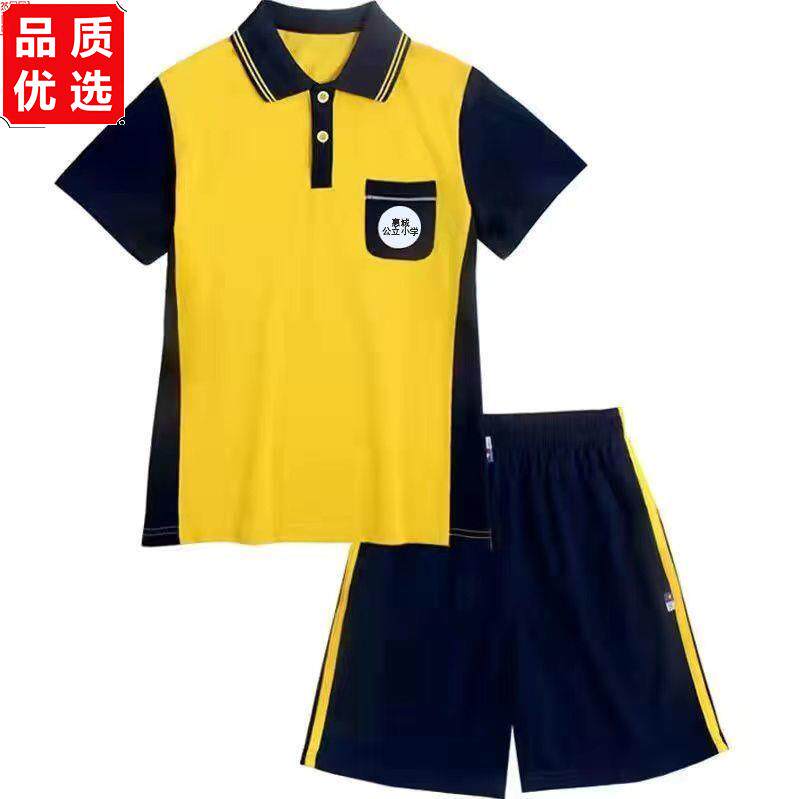 惠州校服惠城区夏季短裤