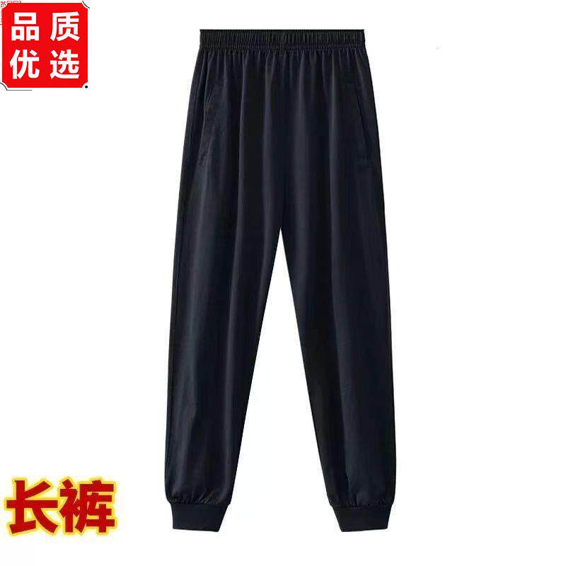 佛山顺德小学校服统一长