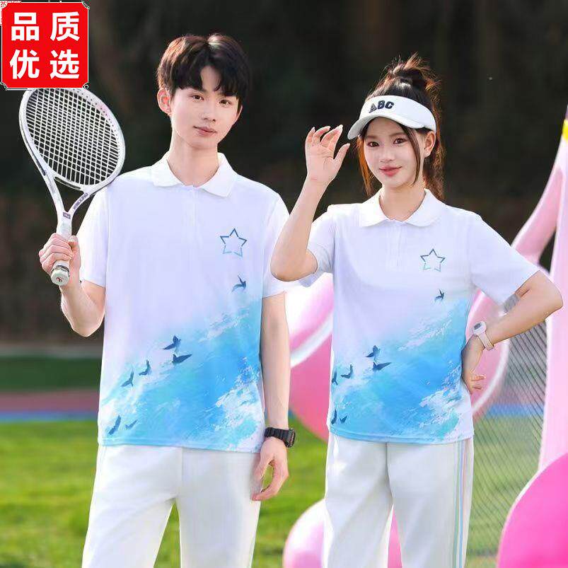 班服学院风夏季短袖校服