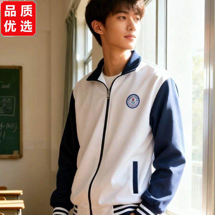 紫金县各镇中学生男女生