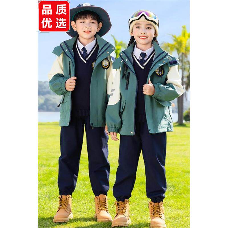 幼儿园园服新款时尚运动