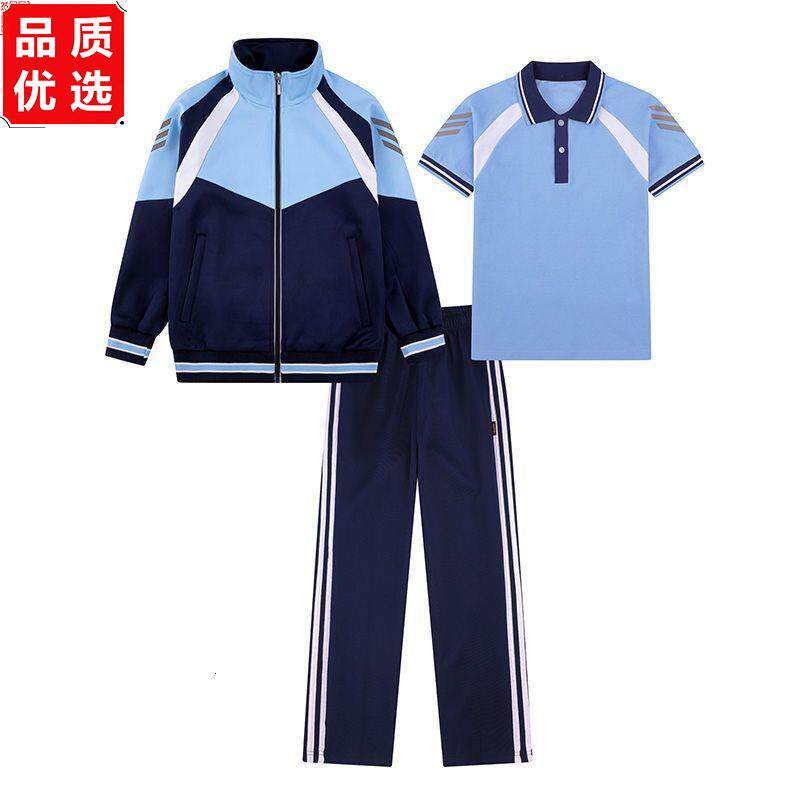 春秋季小学生长袖外套初