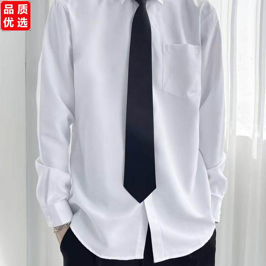 dk制服白色白衬衫短袖长