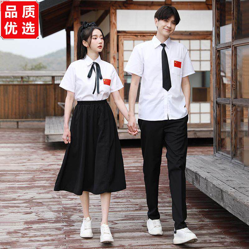 班服学院风中学生运动会
