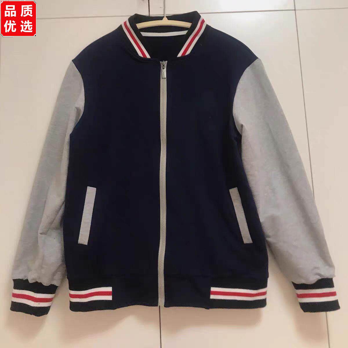 新款校服学生外套,纯棉藏