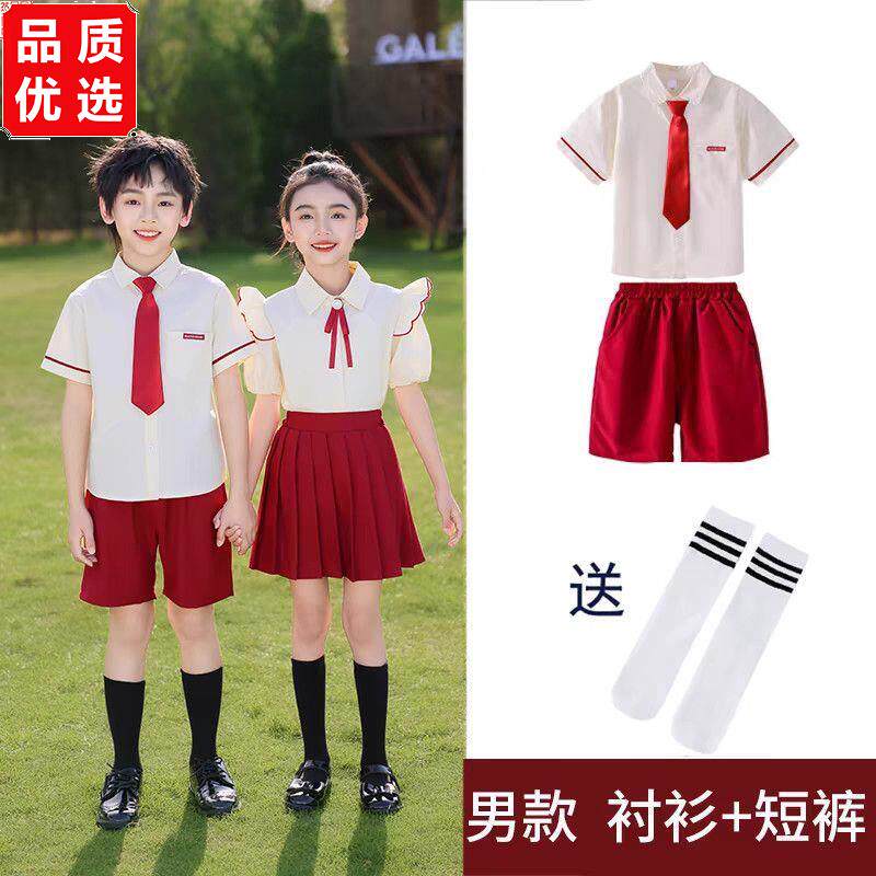 六一儿童节表演服装夏季