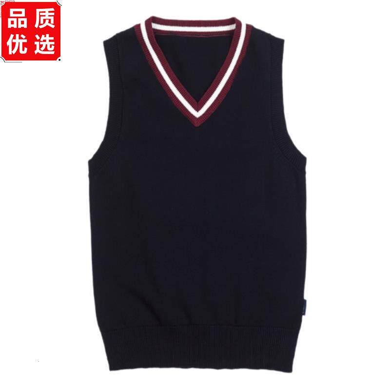 春秋新款校服幼儿园服老
