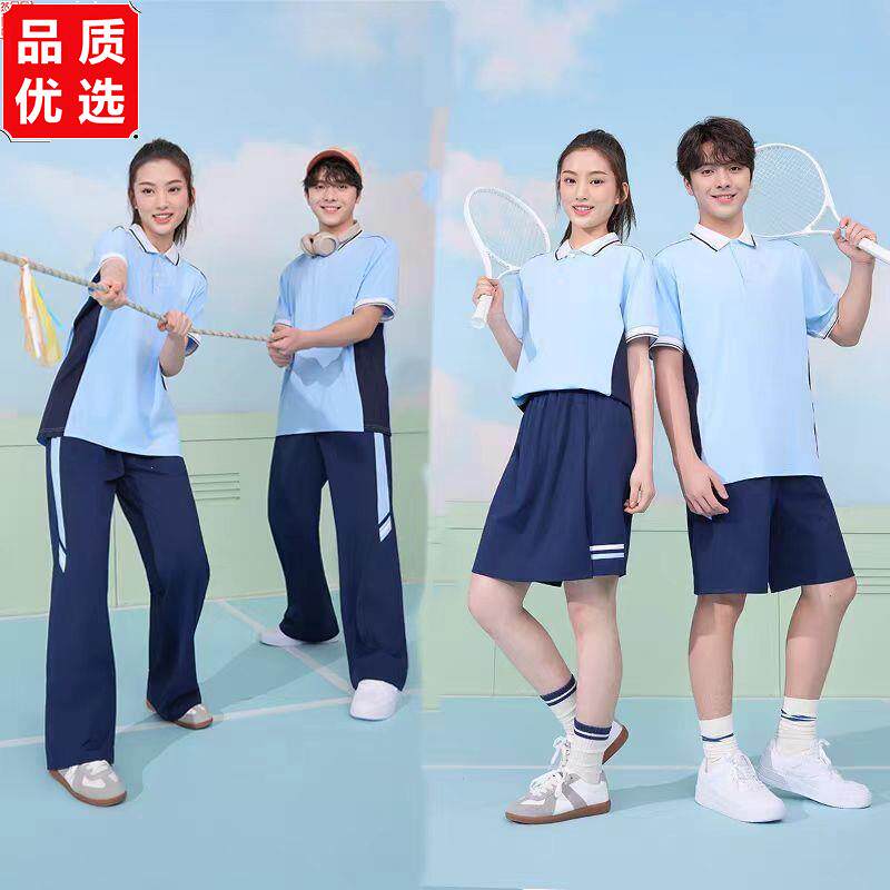 南昌市统一校服初中开学