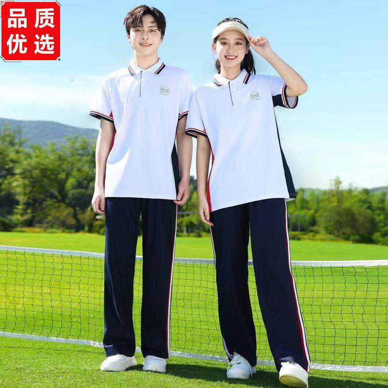 吉安校服夏季短袖套装教