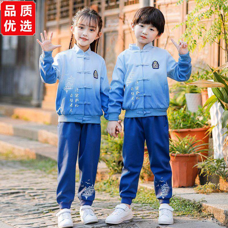幼儿园园服春秋儿童班服