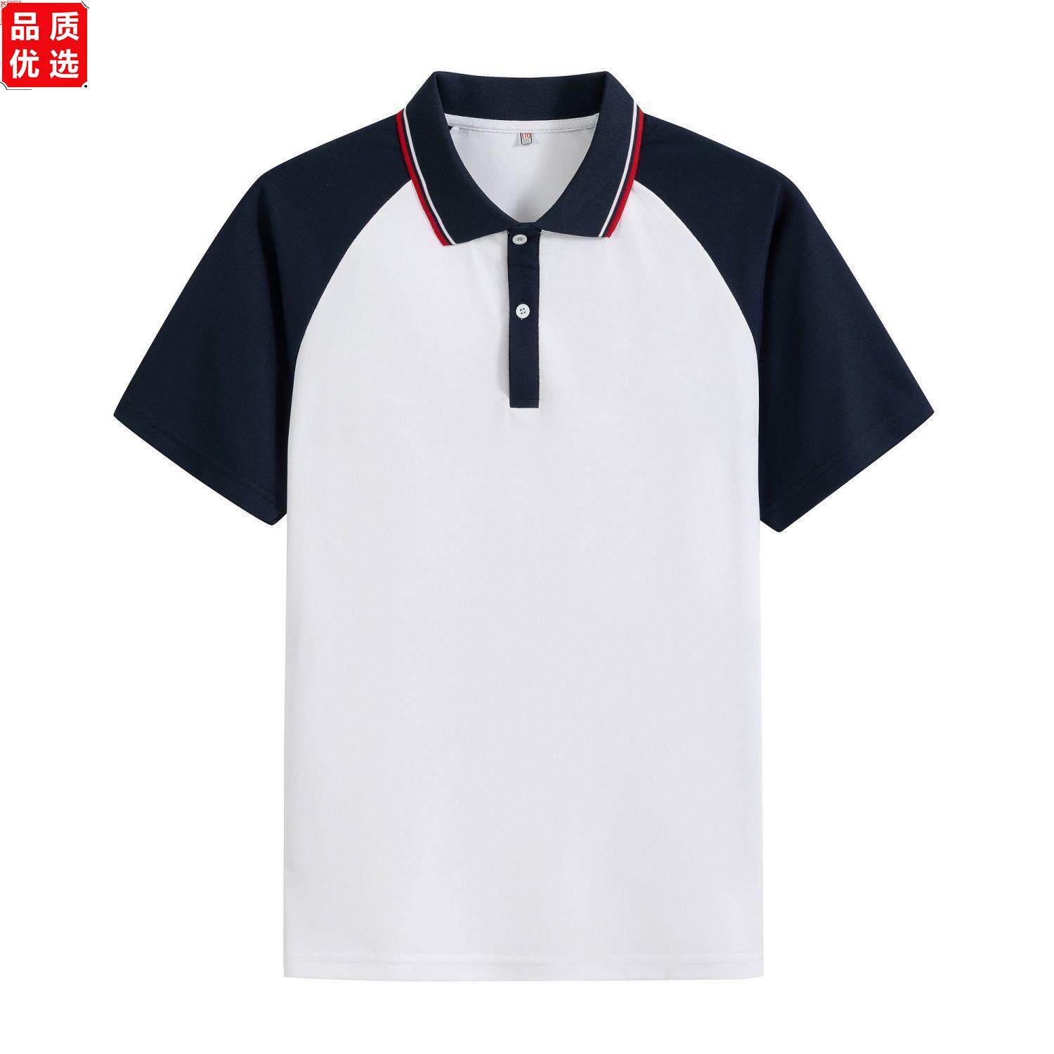 夏季初中生校服中学生高