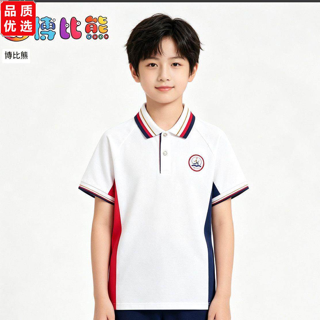 吉安市夏季校服小学初高