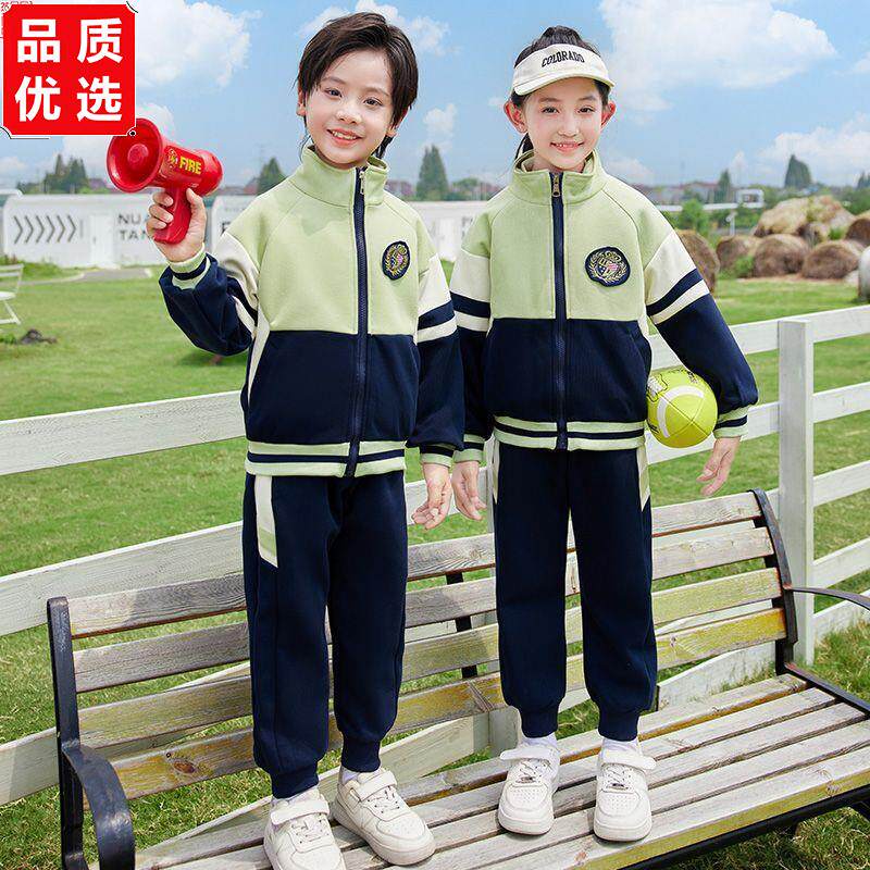 小学生校服春夏套装三件