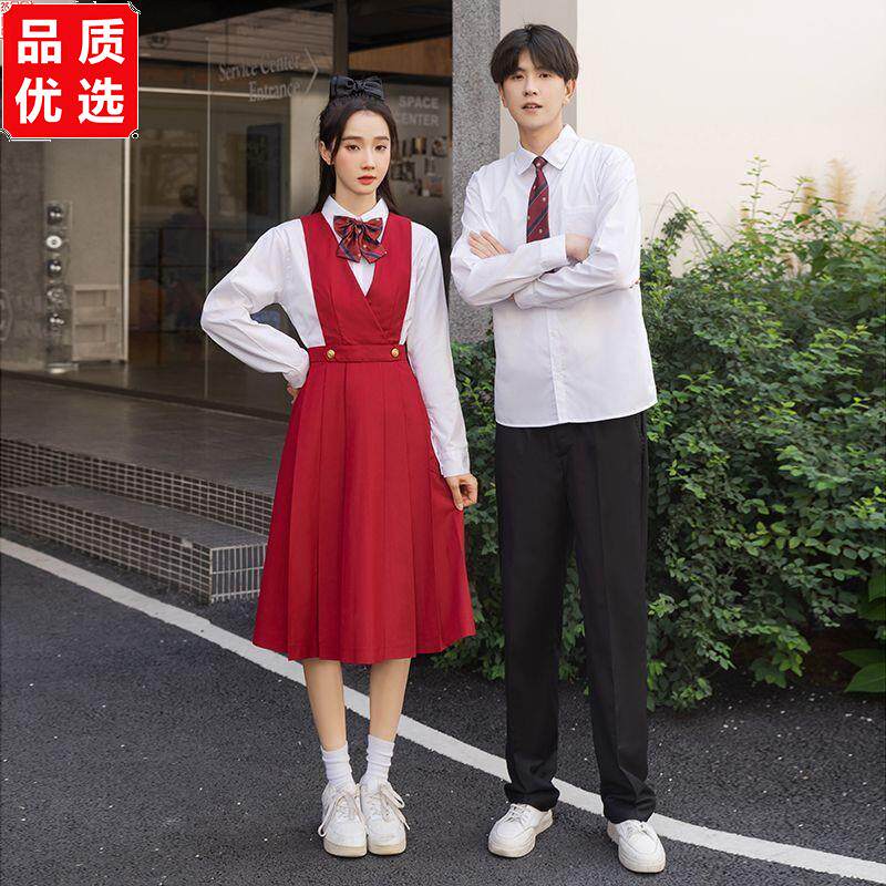 班服秋夏季套装初高中学