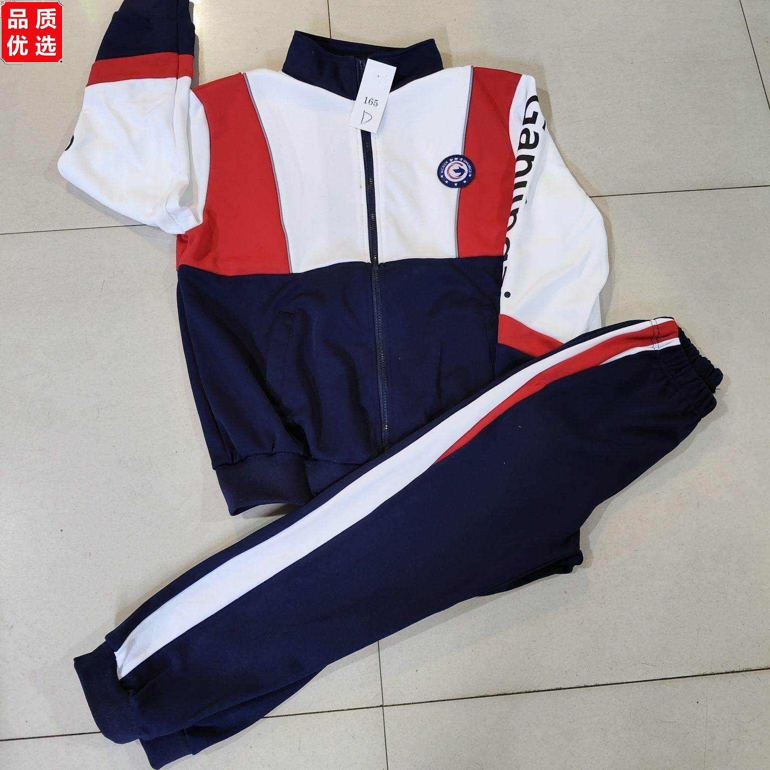 甘井子区中学生校服初春