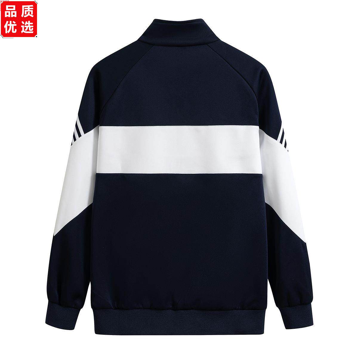 春秋季中学生校服三件套