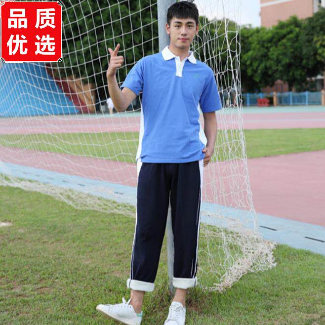 深圳校服套装中学生秋冬