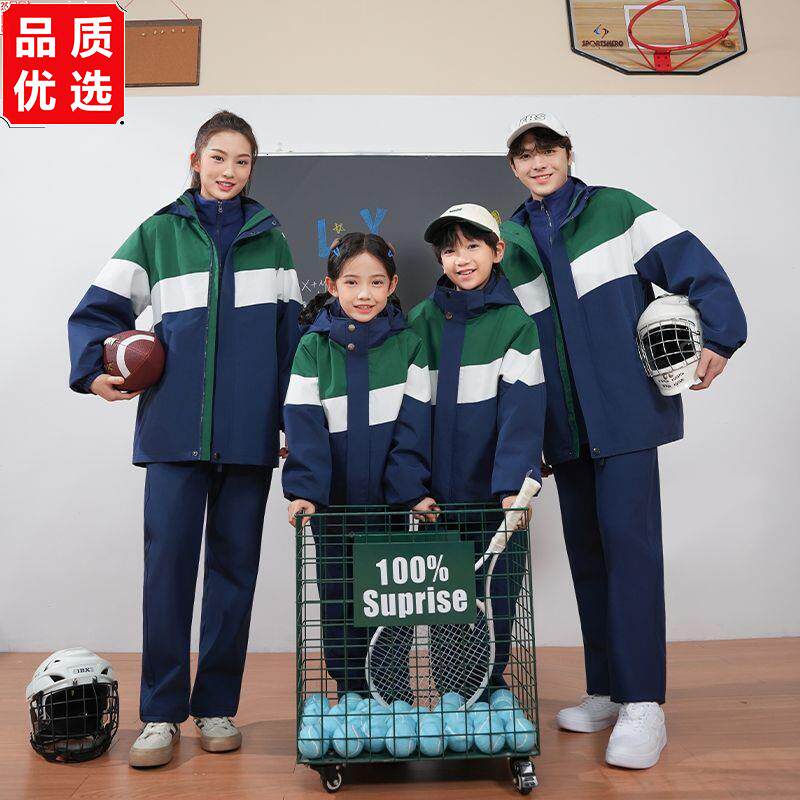 江西省九江市统一校服高