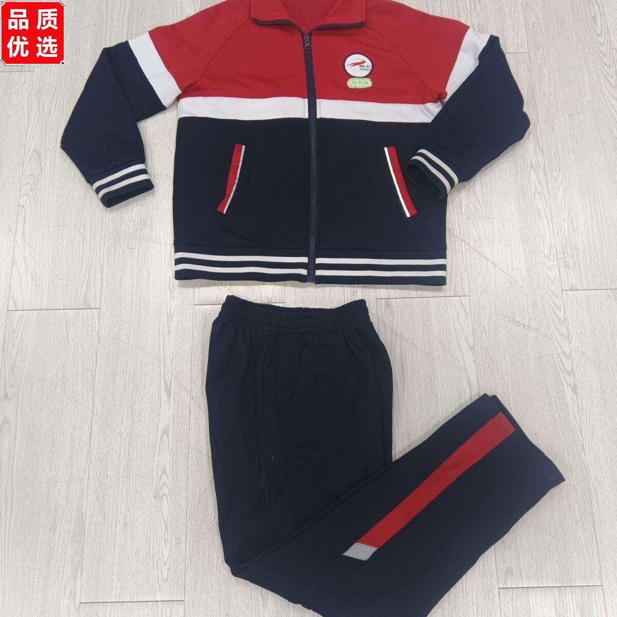 陕西榆林神木市校服小学