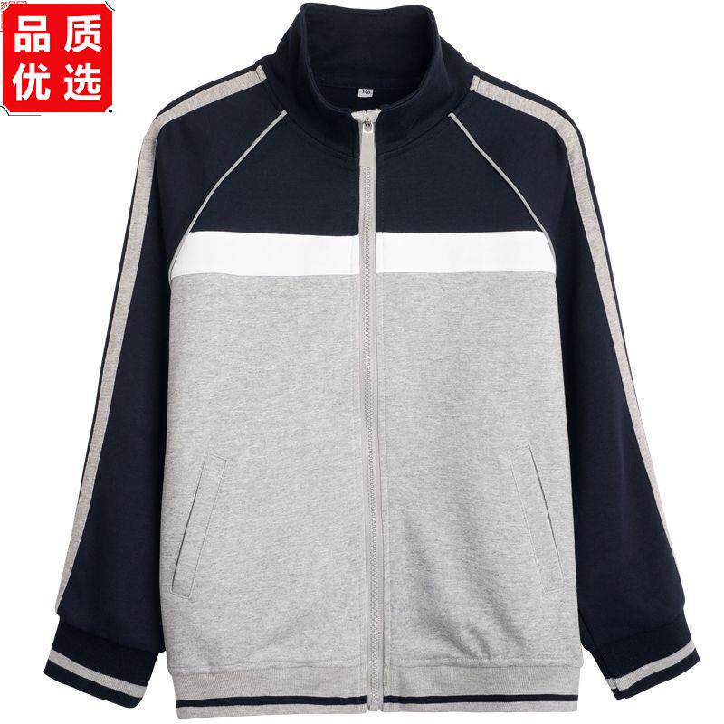 小学生校服棒球服儿童拼
