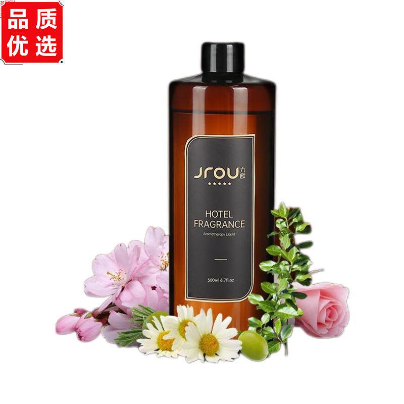 五星级酒店香薰精油补充
