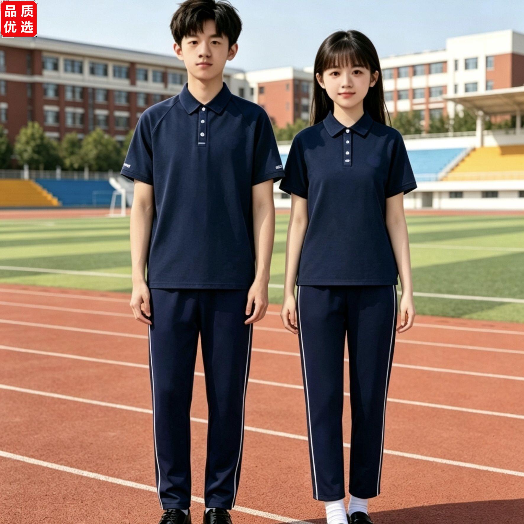 沈阳装备制造工程学校新