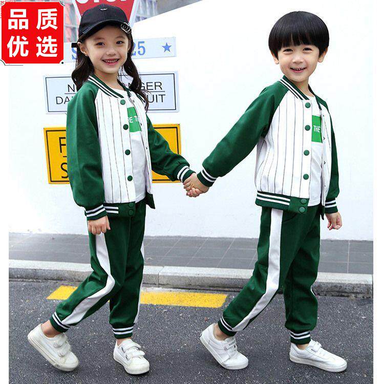 幼儿园园服春秋款小学生