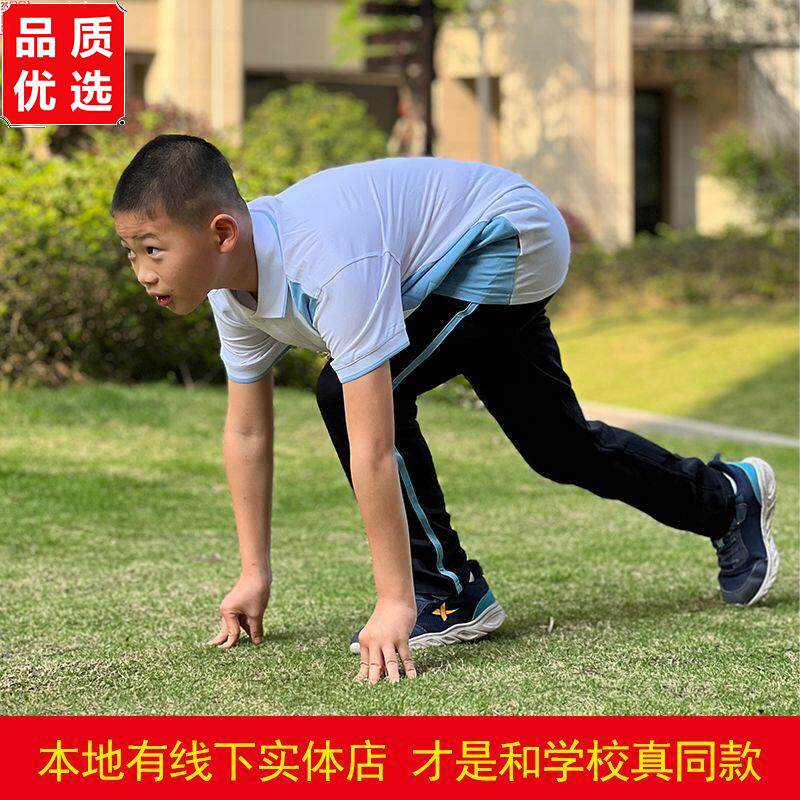 上杭中学生校服才溪明强