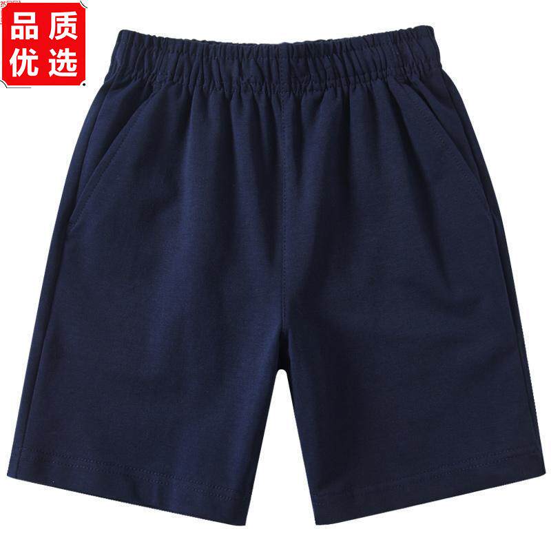 男童短裤深蓝色夏天薄款