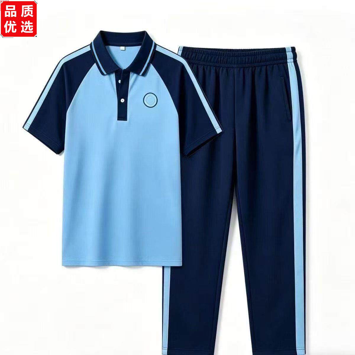 广东惠来中小学统一夏季