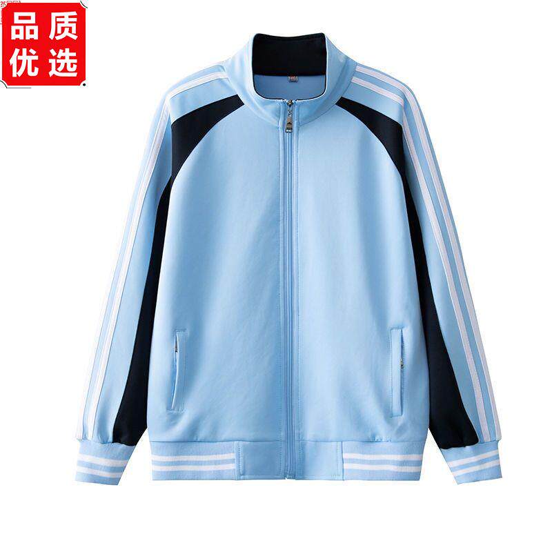 班服套装春秋季中小学生