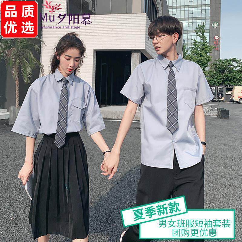 学院风ins超火港风夏季校