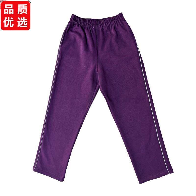 银川二十一小金凤十八小