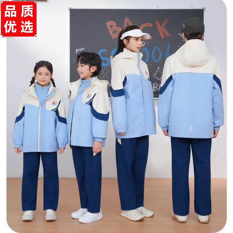 宜春市统一校服冬季套装
