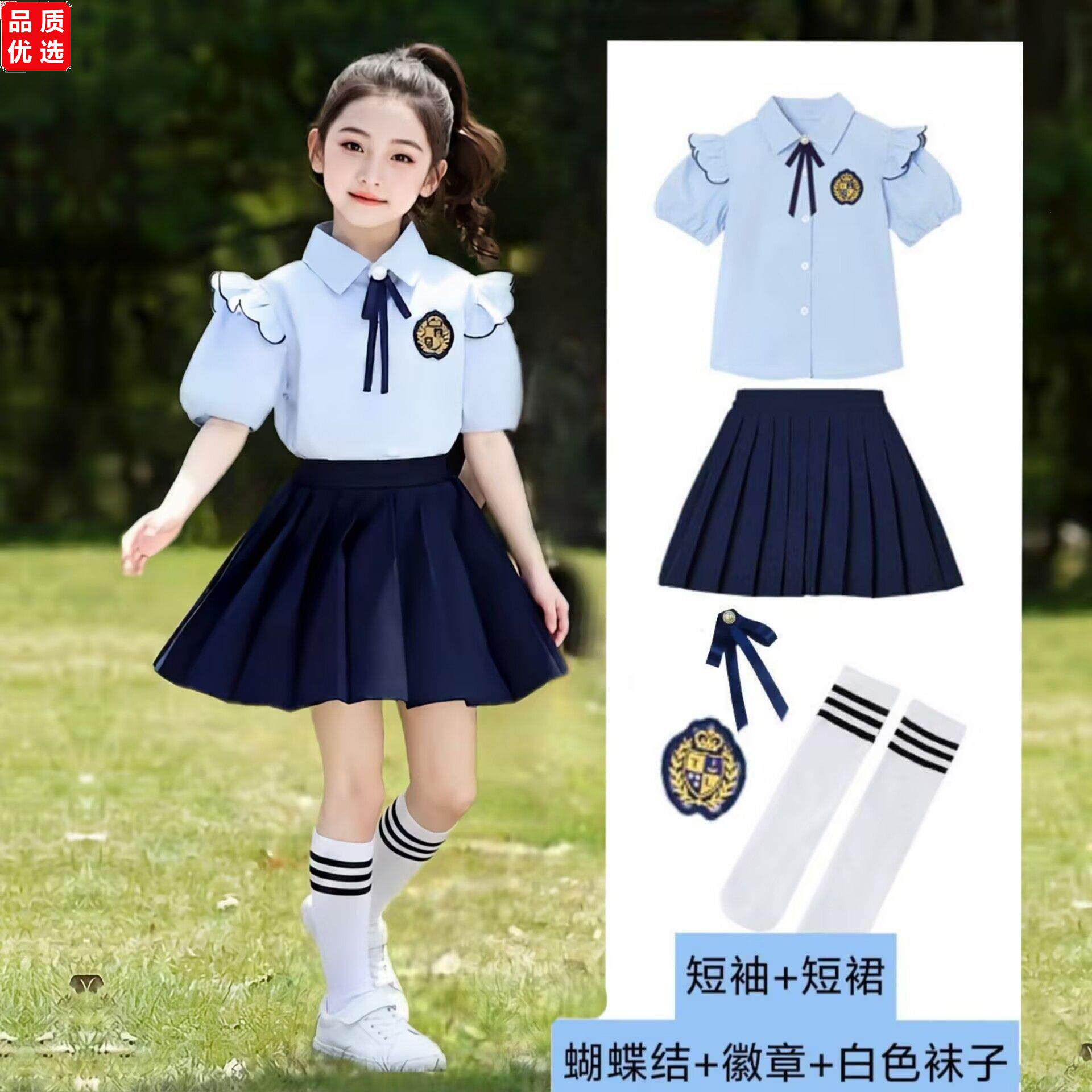 六一儿童表演服夏季班服