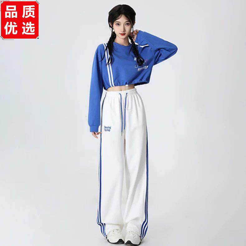 成人团体表演学生服装运