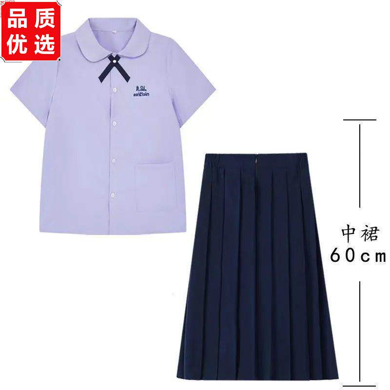鞠婧祎同款泰国校服jk制