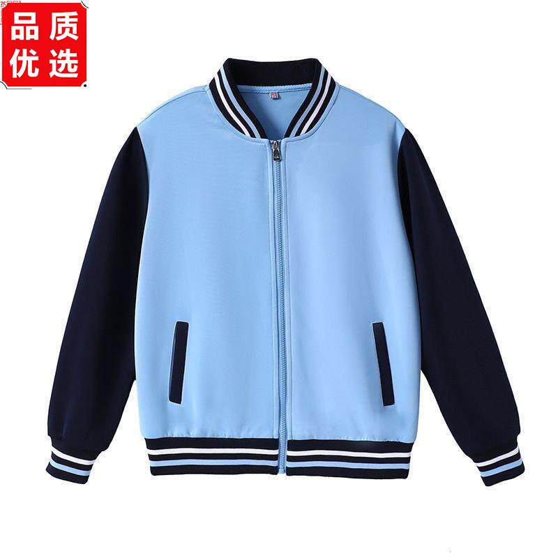 春秋季中小学生校服长袖