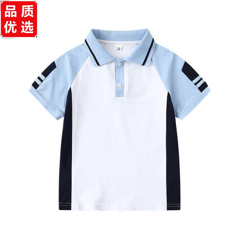幼儿园园服夏季短袖棉套装运动风一年级小学生校服夏装儿童班服批
