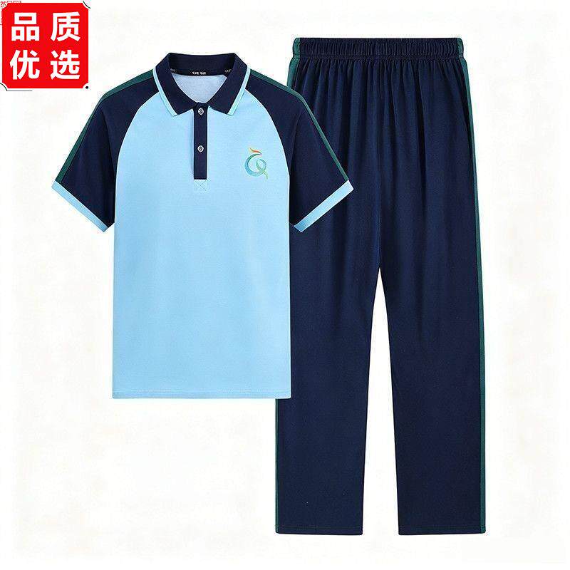 广东清远市中小学生统一