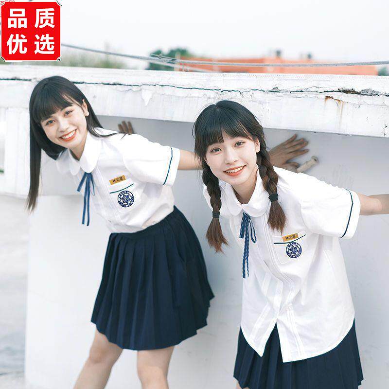 一闪亮星星林北星同款校