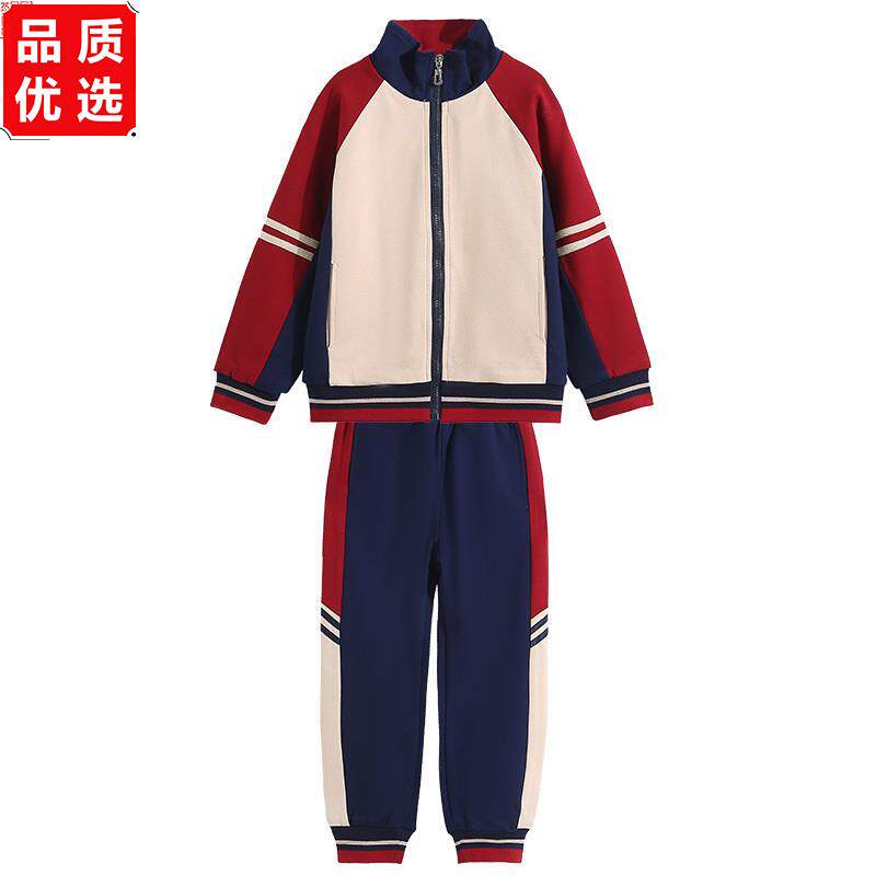 小学生校服春秋装红色班服三件套儿童运动服套装英伦风幼儿园园服