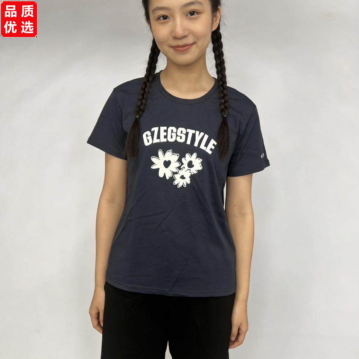 光正光明中学高中服服潍