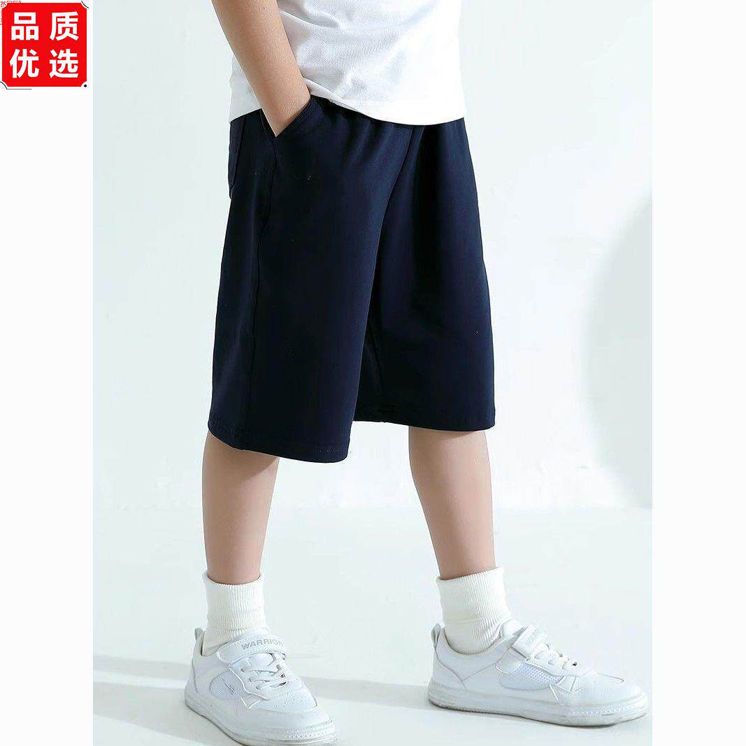 胖儿童纯色运动短裤夏男